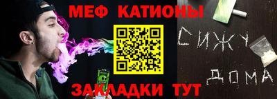 гашиш Ярославль