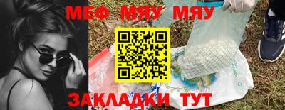 гашиш Ярославль