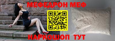 гашиш Ярославль