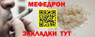 не бодяженный Янаул