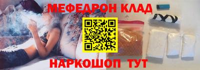 не бодяженный Янаул