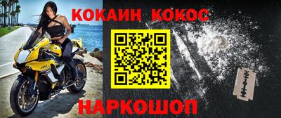 не бодяженный Янаул