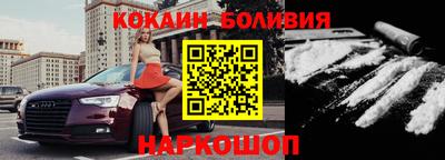 гашиш Ярославль