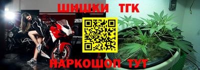 первитин Ярцево