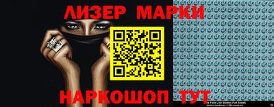 не бодяженный Янаул