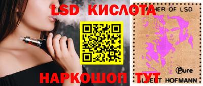 гашиш Ярославль