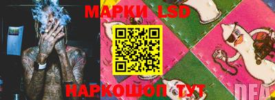 первитин Ярцево