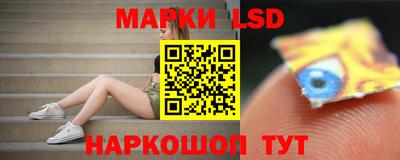 первитин Ярцево