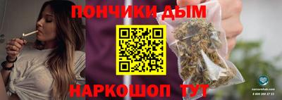 первитин Ярцево