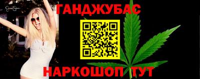 не бодяженный Янаул