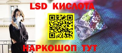 гашиш Ярославль