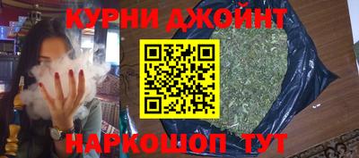 первитин Ярцево