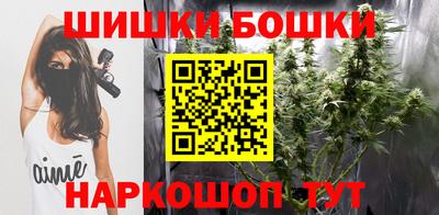 гашиш Ярославль
