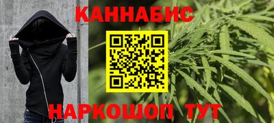 не бодяженный Янаул