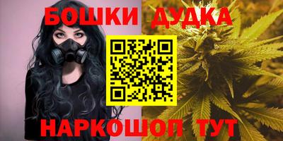 первитин Ярцево