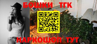 не бодяженный Янаул