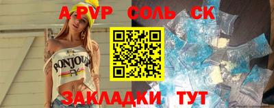 не бодяженный Янаул