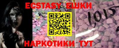 не бодяженный Янаул