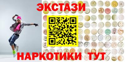 не бодяженный Янаул