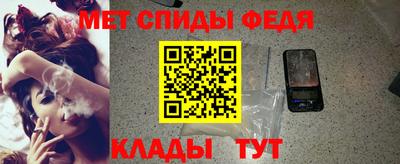 гашиш Ярославль