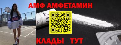 гашиш Ярославль