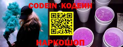 первитин Ярцево