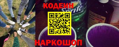 первитин Ярцево
