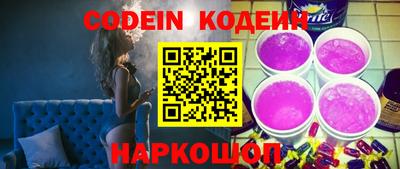 первитин Ярцево