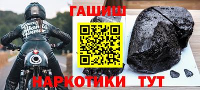 не бодяженный Янаул