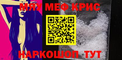 гашиш Ярославль