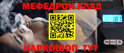 не бодяженный Янаул